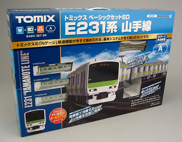 TOMIX E231系 山手線 ベーシック - コレクション